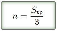 формула расчёта фанеры