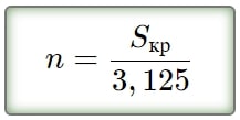 формула расчёта OSB