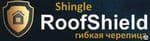 RoofShield логотип