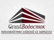 Логотип GrandВодосток